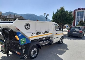 Νέο ειδικό όχημα αποκομιδής μέσω του προγράμματος Φιλόδημος ΙΙ για τον Δήμο Πάργας