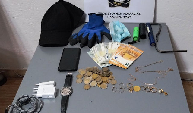 7 κλοπές από σπίτια σε Σύβοτα και Πέρδικα – Αφαίρεσαν χρήματα ,κινητά ,ρολόγια και χρυσαφικά αξίας 6.000 Ευρώ