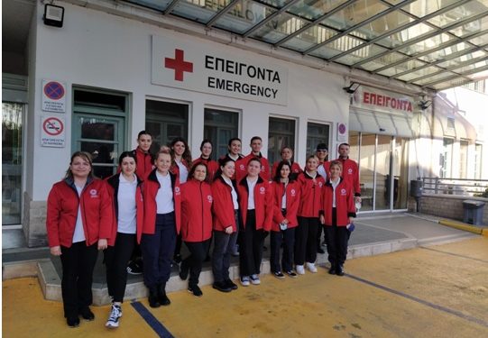 Έναρξη Πρακτικής άσκησης