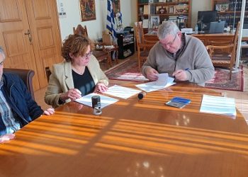 Μνημόνιο συνεργασίας Περιφέρειας Ηπείρου και Πανεπιστημίου Ιωαννίνων για τη δημιουργίας Δομής Υποστήριξης του Οικοσυστήματος Έρευνας και Καινοτομίας