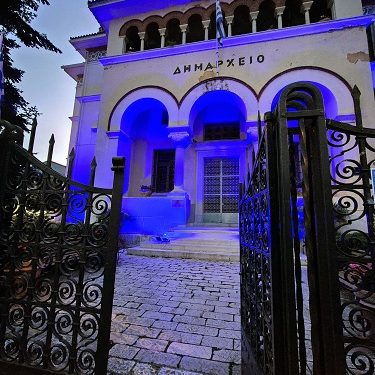 Το Δημαρχείο φωτίστηκε «Μπλε για τον Αυτισμό»