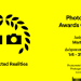 Photometria «Κατασκευασμένες Πραγματικότητες».