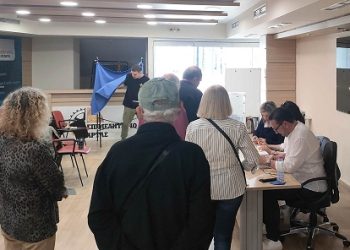 Προκριματικές εκλογές ΣΥΡΙΖΑ-ΠΣ