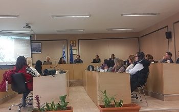 Επιμορφώνονται οι παιδαγωγοί των βρεφικών & παιδικών σταθμών του Δήμου Ζίτσας