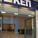 ΚΕΠ Δήμου Αρταίων στα Ψαροπλιά: Επαναλειτουργία τις απογευματινές ώρες