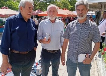 Επίσκεψη αντιπροσωπεειών του ΣΥΡΙΖΑ-ΠΣ στη ΛΑΙΚΗ ΑΜΠΕΛΟΚΗΠΩΝ, ΔΕΥΑΙ και ΠΑΝΕΠΙΣΤΗΜΙΟ.