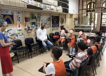 Επίσκεψη στην Ζωσιμαία Βιβλιοθήκη για την Ακαδημία Νίκου Ντούγια