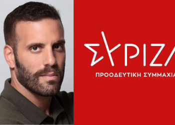 Επίσκεψη Νίκου Παππά στην Άρτα