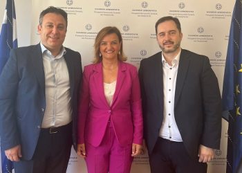 Ιδρύεται Πολυδύναμο Κέντρο αντιμετώπισης εξαρτήσεων στο διαδίκτυο και τα τυχερά παίγνια για νέους-εφήβους, στα Ιωάννινα.