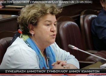 Τατιάνα Καλογιάννη: «Σχετικά με έργα Δημοτικού Φωτισμού»