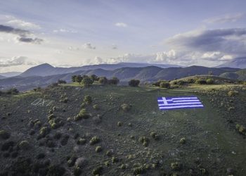 Την καθιέρωση του επίσημου εορτασμού της Εθνικής Επετείου της 28ης Οκτωβρίου 1940 στην ιστορική περιοχή του Δήμου Πωγωνίου ζητά το Δημοτικό Συμβούλιο.