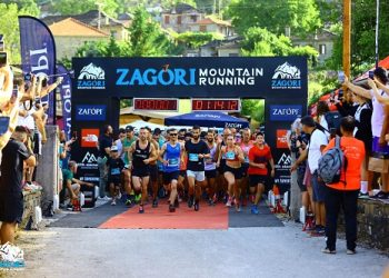 Ο μεγαλύτερος αγώνας ορεινού τρεξίματος Zagori Mountain Running επιστρέφει στις 19-21 Ιουλίου 2024