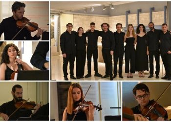 Συναυλία με Ορχήστρα Δωματίου “EPIRUS”