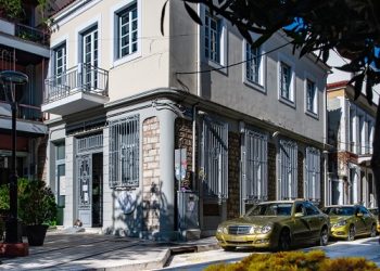 Πρόσκληση προς τους Αρτινούς συγγραφείς