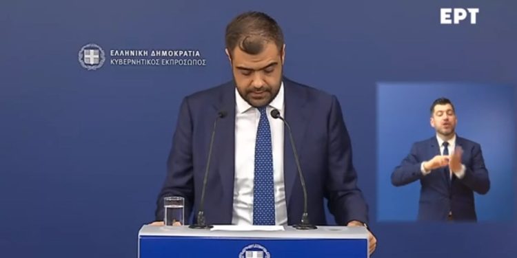 Ανακοινώθηκε η νέα σύνθεση της κυβέρνησης