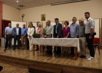 Eκδήλωση της απονομής των ετήσιων χρηματικών επάθλων και βραβείων στους δικαιούχους απόφοιτους μαθητές των ακριτικών σχολείων του Νομού Ιωαννίνων