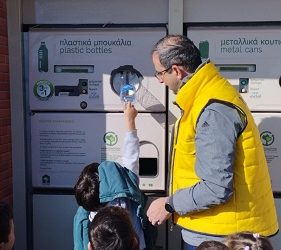 Διάκριση για το 23ο Νηπιαγωγείο στον διαγωνισμό BravoSchools 2024