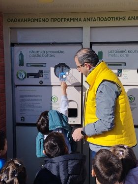 Διάκριση για το 23ο Νηπιαγωγείο στον διαγωνισμό BravoSchools 2024