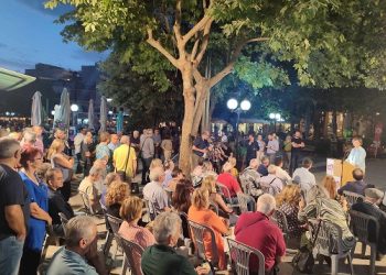 Aνοιχτή εκδήλωση  διοργάνωσε η Ν.Ε. ΣΥΡΙΖΑ-ΠΣ Άρτας