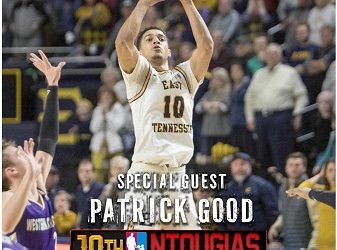10ο ΝΒΑ NTOUGIAS BASKETBALL : Very (Patrick) Good στα Ιωάννινα!