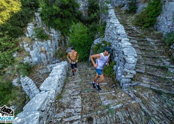 Ρεκόρ συμμετοχών με πάνω από 2.800 δρομείς από 35 χώρες στο Zagori Mountain Running 2024