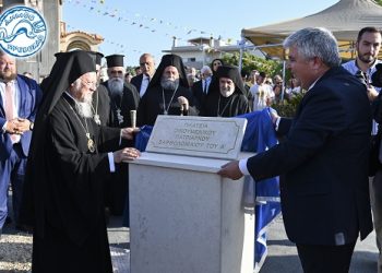 Με συγκίνηση και ευλάβεια ολοκληρώθηκε η διήμερη επίσκεψη του Οικουμενικού Πατριάρχη στο Δήμο Πρέβεζας