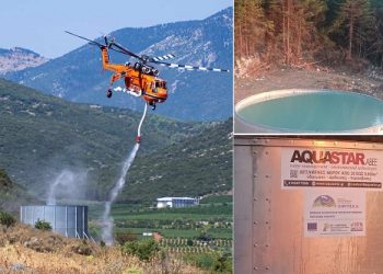 Τέσσερις δεξαμενές πυροπροστασίας σε περιοχές του Δήμου Βορείων Τζουμέρκων