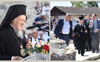Οικουμενικός Πατριάρχης: Δίκαιο το αίτημα για ένταξη της Νικόπολης στην UNESCO
