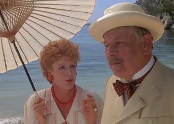 Kινηματογραφικό αφιέρωμα με τίτλο «Εγκλήματα» στο Μουσείο