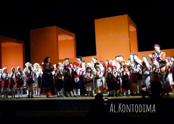 Με τη μεγάλη συμμετοχή του κόσμου, ολοκληρωθήκαν τα «Ελευθέρια» Άρτας