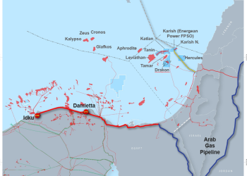 Η Energean προχωρεί στην ανάπτυξη και του κοιτάσματος φυσικού αερίου Katlan στο Ισραήλ