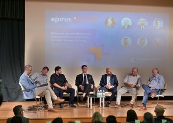 Με επιτυχία ολοκληρώθηκε η εκδήλωση της Τράπεζας Ηπείρου για τη στήριξη των επενδυτικών σχεδίων των μικρομεσαίων επιχειρήσεων