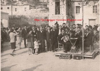 Πρόσκληση στο Παραδοσιακό Πανηγύρι της Πρωτόπαππας