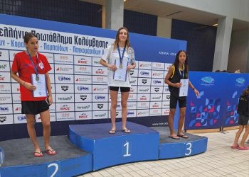 Νέες επιτυχίες στην κολύμβηση