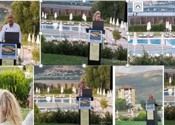 Πραγματοποιήθηκε η Επιστημονική εκδήλωση της Ένωσης Φίλων και Πασχόντων με Σκλήρυνση Κατά Πλάκας Β.Δ. Ελλάδας