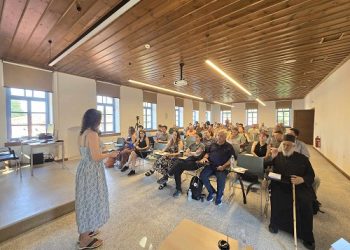 2ο Θερινό Συνέδριο της Διεθνούς Συλλογικότητας για τη Δημοφιλή Μουσική στην Ελλάδα