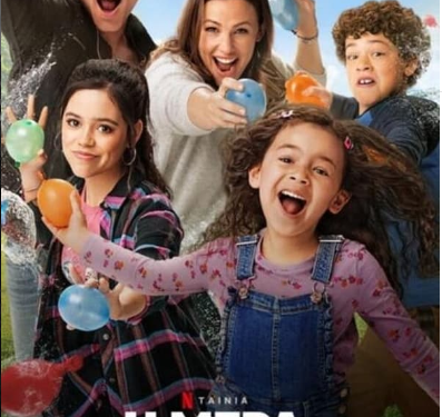 Προβολή ταινίας «YesDay» στην πλατεία Σεισμοπλήκτων από την Κινητή Μονάδα του ΚΕΘΕΑ Ήπειρος και τον Σύλλογο Σεισμοπλήκτων