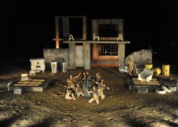 Με τον «Πλούτο» του Αριστοφάνη, από το Κρατικό Θέατρο Βορείου Ελλάδος, έπεσε η αυλαία του 8ου Φεστιβάλ Δωδώνης.