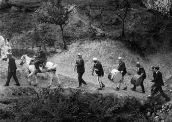 Βαλκανικοί αντίλαλοι Ηχο-πορτραίτα από τη νοτιοανατολική Ευρώπη 1962–1987 Φωτογραφικές αφηγήσεις του Martin Koenig» Έκθεση φωτογραφίας στο Μουσείο Αργυροτεχνίας