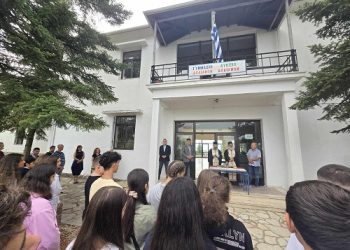 Δυνατά ήχησε το σχολικό κουδούνι στις εκπαιδευτικές μονάδες του Δήμου Πωγωνίου