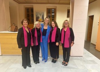 Ημερίδα με θέμα «Υγιής και ενεργός γήρανση»