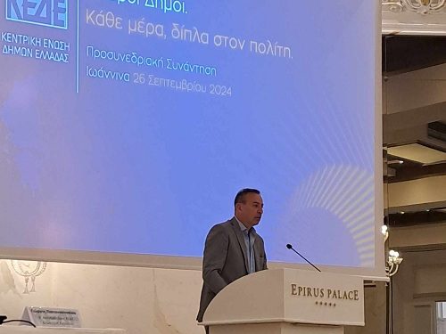 Χαιρετισμός Θ. Μπέγκα στην προσυνεδριακή συνεδρίαση της ΚΕΔΕ