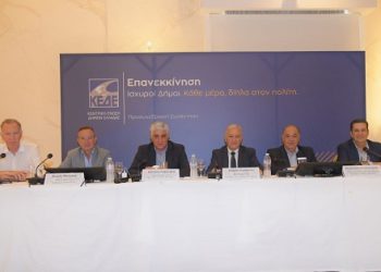 Κ.Ε.Δ.Ε: Προσυνεδριακή συνάντηση στα Ιωάννινα για θέματα Δήμων Ηπείρου