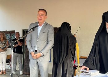 Ευχές για καλή σχολική χρονιά