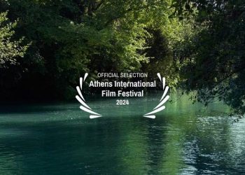 Στο 30ο διεθνές φεστιβαλ Αθηνων η μικρού μήκους ταινία «Αχέροντας»