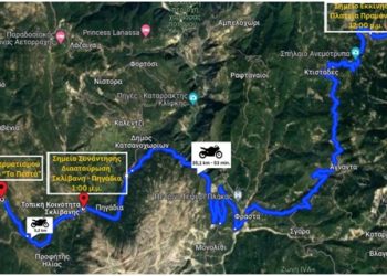 ΕΣΠΑ on the road