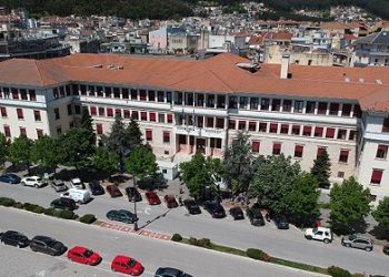 Ενημέρωση  του Περιφερειακού Συμβουλίου τα προγράμματα «Ήπειρος 2014-2020» και «2021-2027»