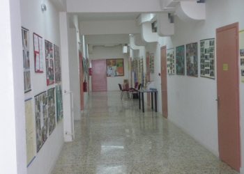 Αγιασμός σχολείου δεύτερης ευκαιρίας Ιωαννίνων