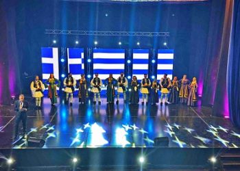 To Τμήμα Παραδοσιακών Χορών Δήμου Ιωαννιτών στην Αλβανία