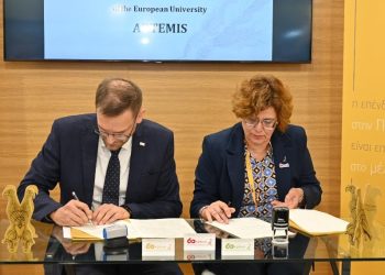 Υπογραφή Μνημονίου Συνεργασίας μεταξύ του Πανεπιστημίου Ιωαννίνων και του Πανεπιστημίου OTH Regensburg (Γερμανία) στο πλαίσιο του Ευρωπαϊκού Πανεπιστημίου ‘ARTEMIS’